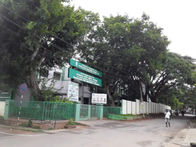 Mahajana Pu College Mysore